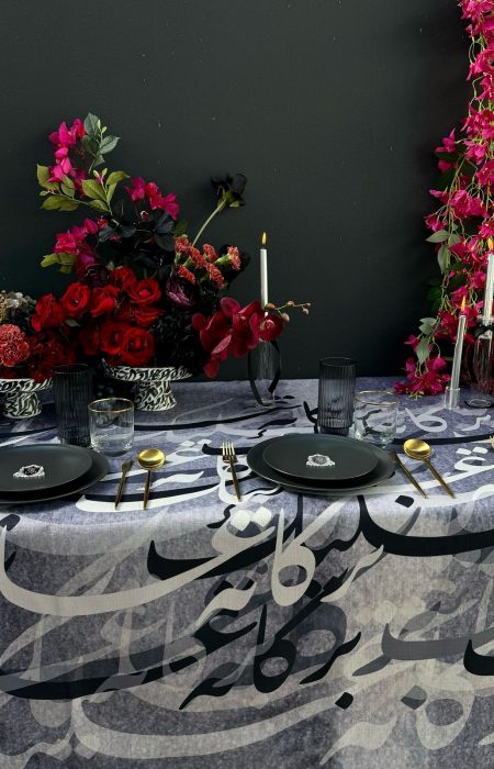 Tablecloths, Runners, Overlays & Placemats